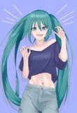 ミクさん
