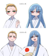 ろくなめイメージ反転