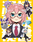 泥棒建設