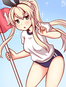 ぜかましのマルブろどんわ