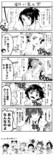 むっこと４匹のわんこ