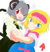 ICNYN