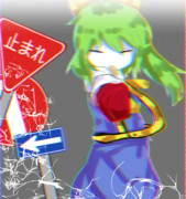 ぢゆし