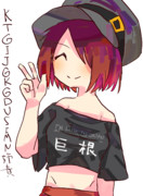 KTGIJGKGDUSIMN姉貴