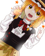 一応、みかんとか持ってきたぜ