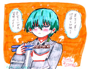 10月15日はきのこの日！