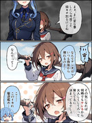 釘を刺す雷ママ