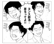ヨンス放出祭