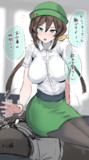 起こしてくれるたづなさん