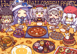 ハロウィンパーティ