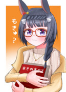 読書の秋うおおおお