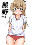 熊野（1ﾄﾞﾛ20241015）