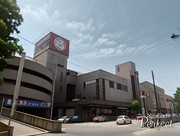 福田屋百貨店　鹿沼店