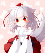 もみもみ