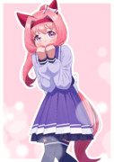 じー