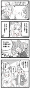 まいにちファル子☆ #243「スーパー月見」