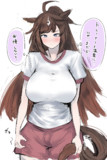 温泉が決まっても我慢のドゥラメンテ