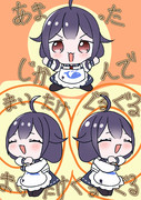 大鯨ちゃんでまいたけダンス