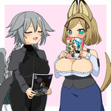 元亜人工業の腐女子と夢女子