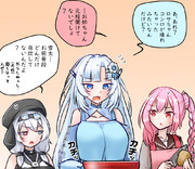 雪ちゃん(後輩)シリーズファンアート