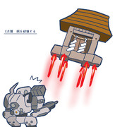 おいおい、祠が飛んでるよビジター