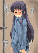 一人は怖いので、曙ちゃんと一緒にトイレに入ってもらった！