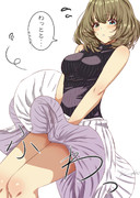 風のいたずら楓さん