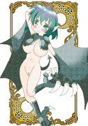 かー