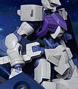 ガンダムキマリストルーパー