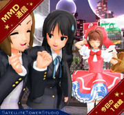 【MMD通信】オリキヤの ハロウィンシーズンの様子…☆