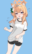 走れ！
