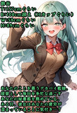 【新作】鈴谷にマゾなのがバレた