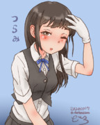 つらみちゃん