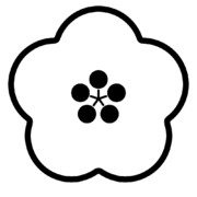 【素材】梅ケ・和柄・透過・シルエット【フリー素材処くらげや】