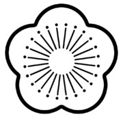 【素材】梅フ・和柄・透過・シルエット【フリー素材処くらげや】