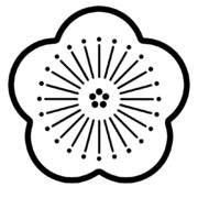 【素材】梅コ・和柄・透過・シルエット【フリー素材処くらげや】