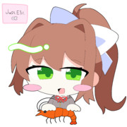 エビ揉むモニカ