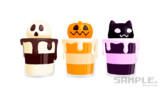 ハロウィンプリン