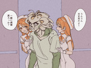 やさしいツツイさん