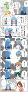 姉と呼ばれたい