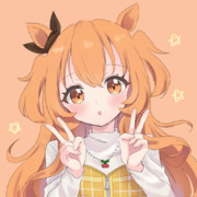 ぴす