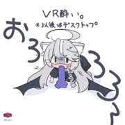 毛玉もも