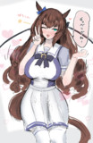 マルゼンスキー　制服