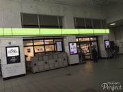 栃木駅のニューデイズ