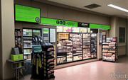 JR石橋駅のNewDays KIOSK