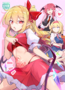 フランちゃんのお腹に