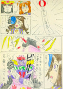 不幸の破壊大帝１１