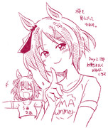 クルクル幕張ですね