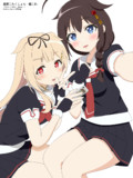 ぽいしぐ