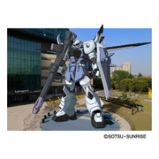 グフイグナイテッド イザーク・ジュール専用機 その五